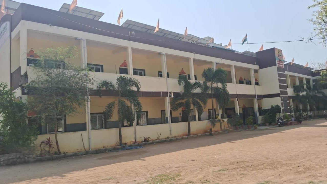 School grounds at Saraswathi Vidya Mandir High School, Khairatabad