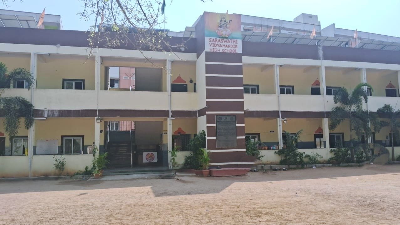Saraswathi Vidya Mandir High School main entrance in Khairatabad, Hyderabad